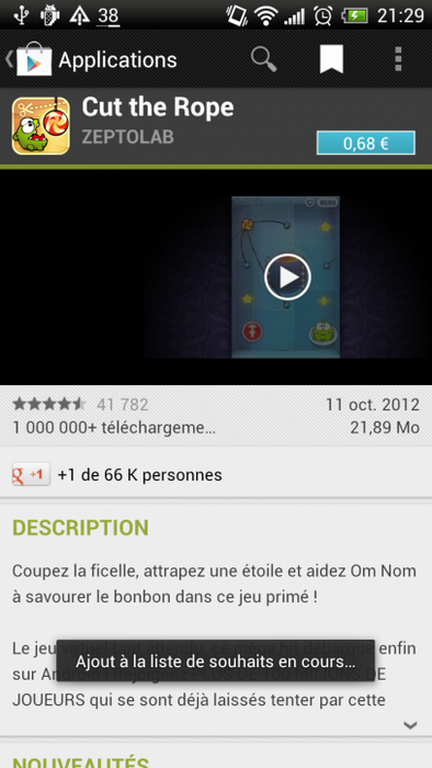 play store application android